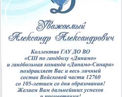 foto1