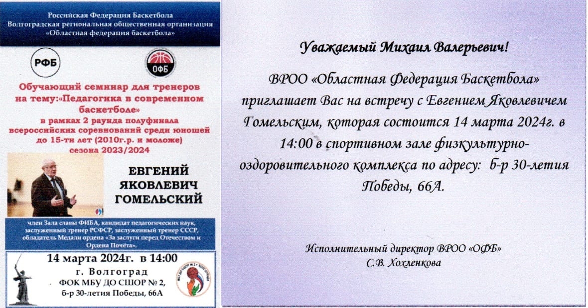foto1