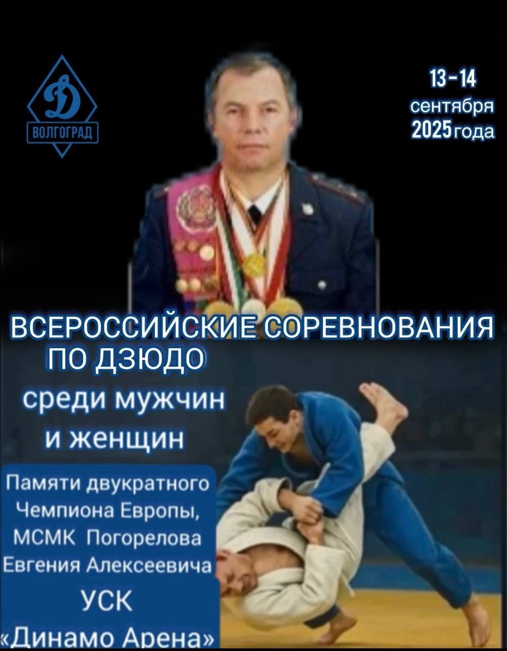 foto2